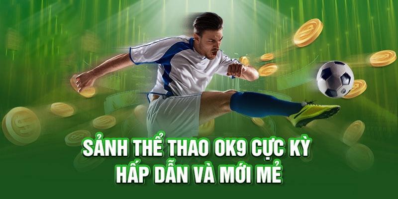 Sảnh game CMD sở hữu giao diện trực quan
